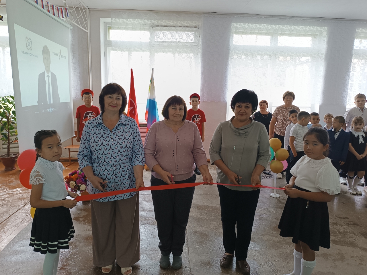 Открытие центра образования &amp;quot;Точка роста&amp;quot;.