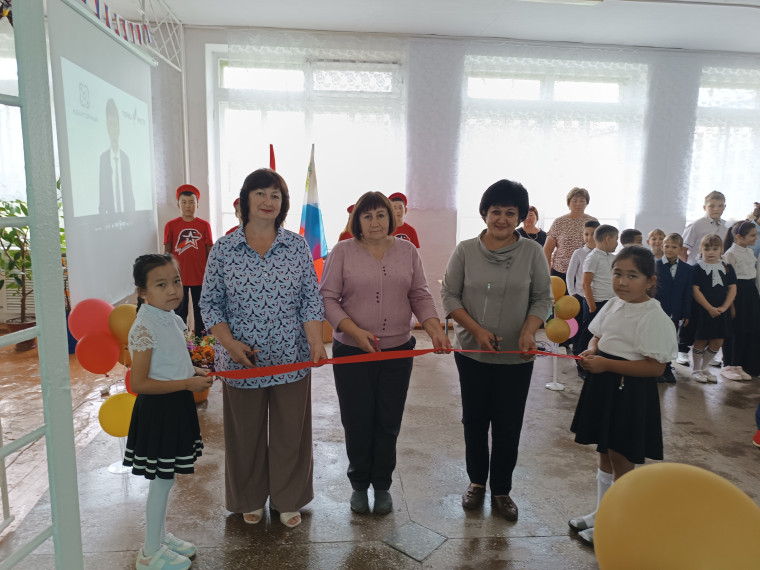 Открытие центра образования "Точка роста".