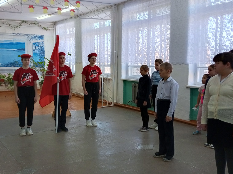 Урок мужества.